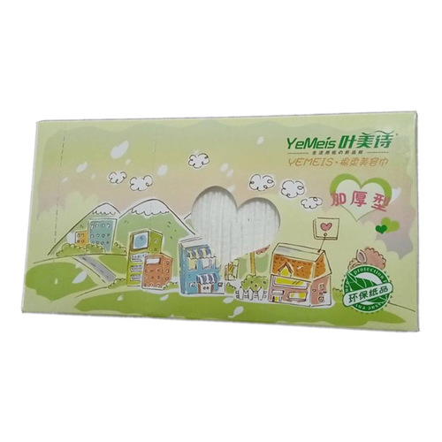 Ye Meishi disposable towel baby cotton soft beauty cleansing towel face towel maternity cleaning towel dry and wet dual-use towel