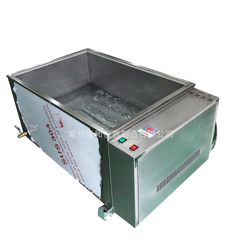 HH-D大容量恒温水箱不锈钢恒温水箱电热恒温水箱