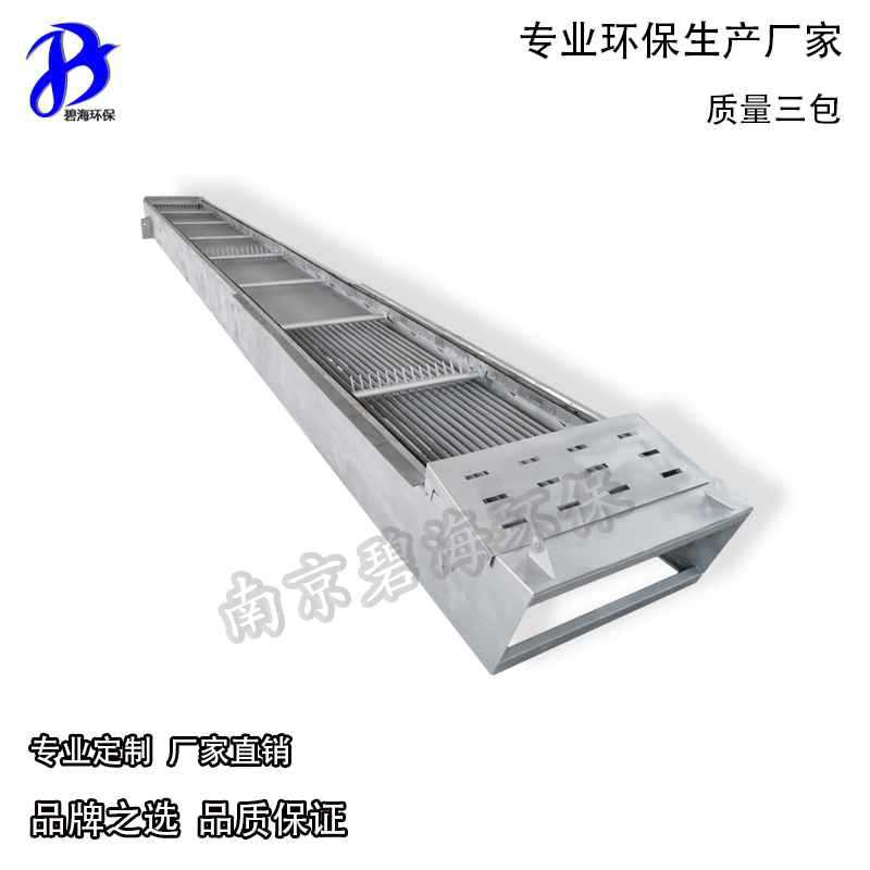 生产零售齿板式格栅除污机 栅条式除污机价格优惠质量保证