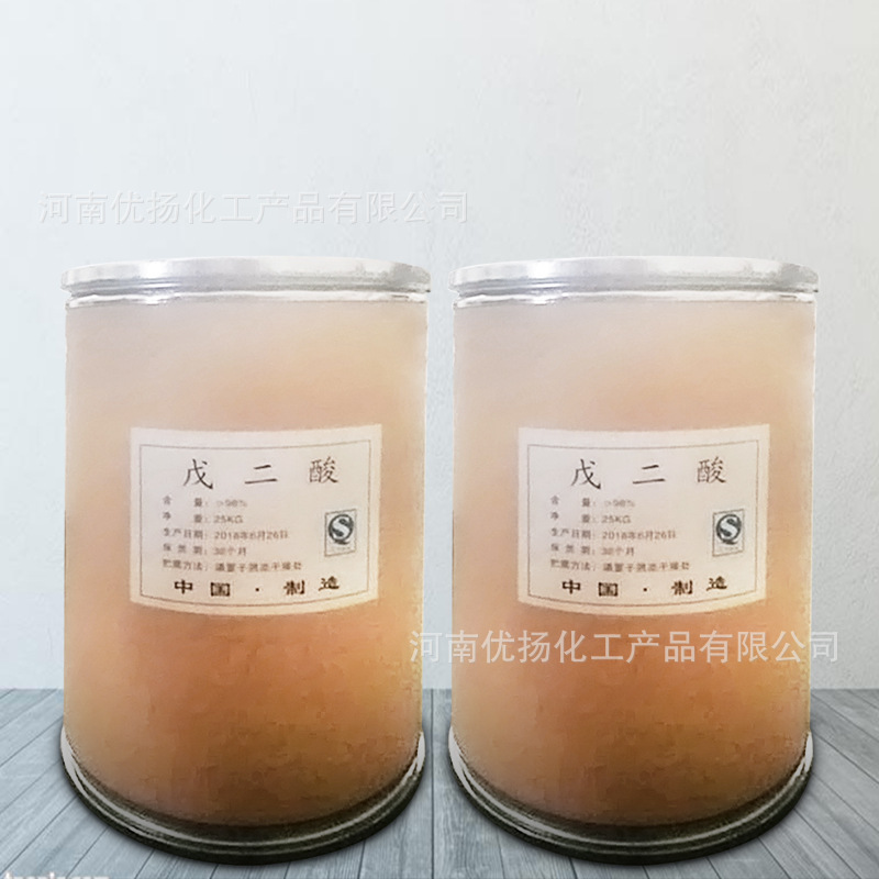 Manufacturers directly supply pentonic acid supply industrial -grade…