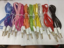 ��ɫ͸����l���l�� ͸��ˮ����ɫ��l�� ��ɫ���������l�� AUX