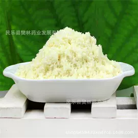 其他药食同源;参类滋补品;茯苓