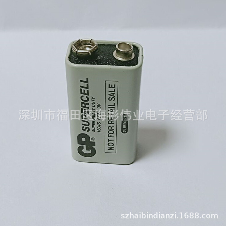 厂家直供9VGP电池  9V线扣