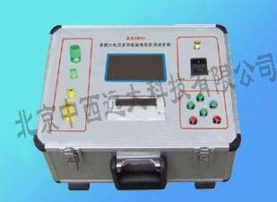 接地电阻测试仪 型号:RX-4800  库号：M407367