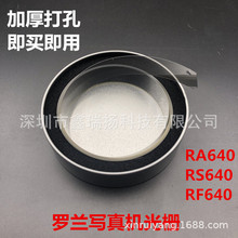 �_�m����C��� roland RA/RF/RE/RS640����C��ŗl��׼Ӻ���