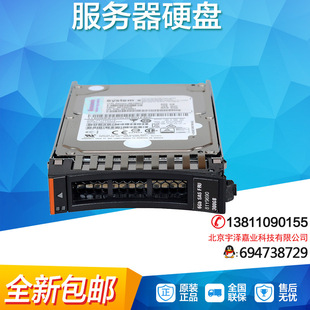 �������Ӳ�P300G 15K 2.5 SAS 12G�m���X86�C�� ��̖00NA221