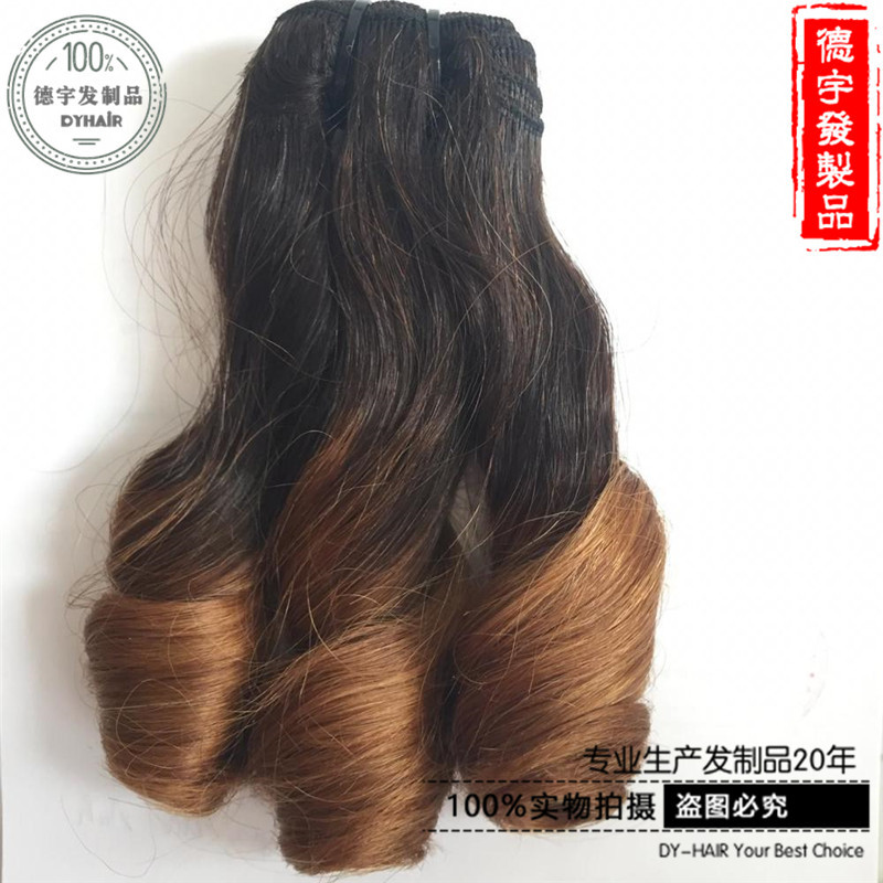 A straight hair Indian real hair wig 1B/...