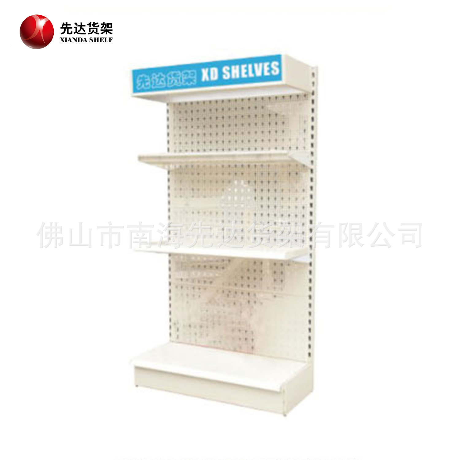 [direct deal]Supply display rack,Exhibition equipment,Canton Display rack Hardware tool holder,First up