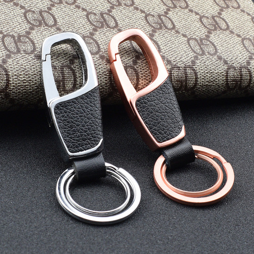 Premium 4S Car Keychain Belt Clip Fashion Men's Genuine Leather Waist Keychain Holder Corporate Gift