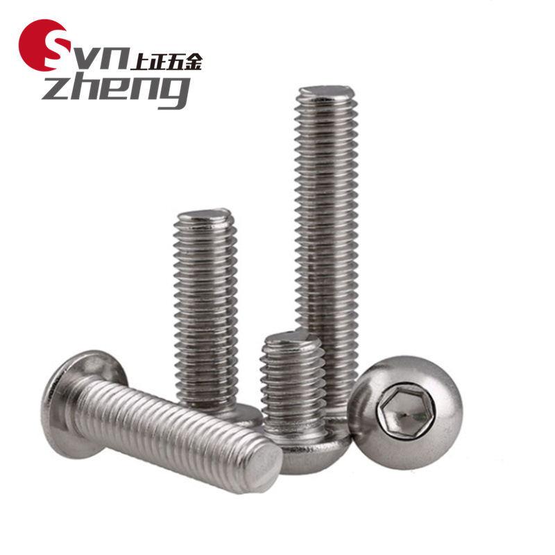 2#-56 4#-40 6# 8# 304不鏽鋼美制盤頭內六角螺絲 英制半圓頭螺釘