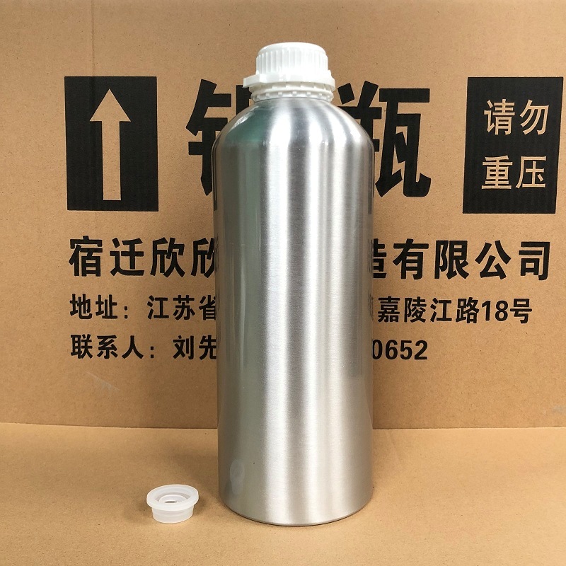2.6升铝瓶 精油铝瓶 铝罐 金属容器 厂家铝瓶 抛光 上油铝瓶