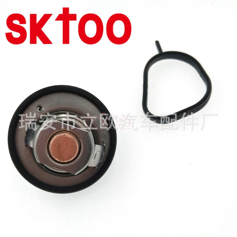 ������1303374 82�����ø������������� 96MM8575BD 96MM8575A1A