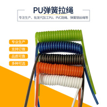 ���S�������|TPU�T��䓽z���ɾ� PU�������K �Ɂ�Ӂ��϶� �����K