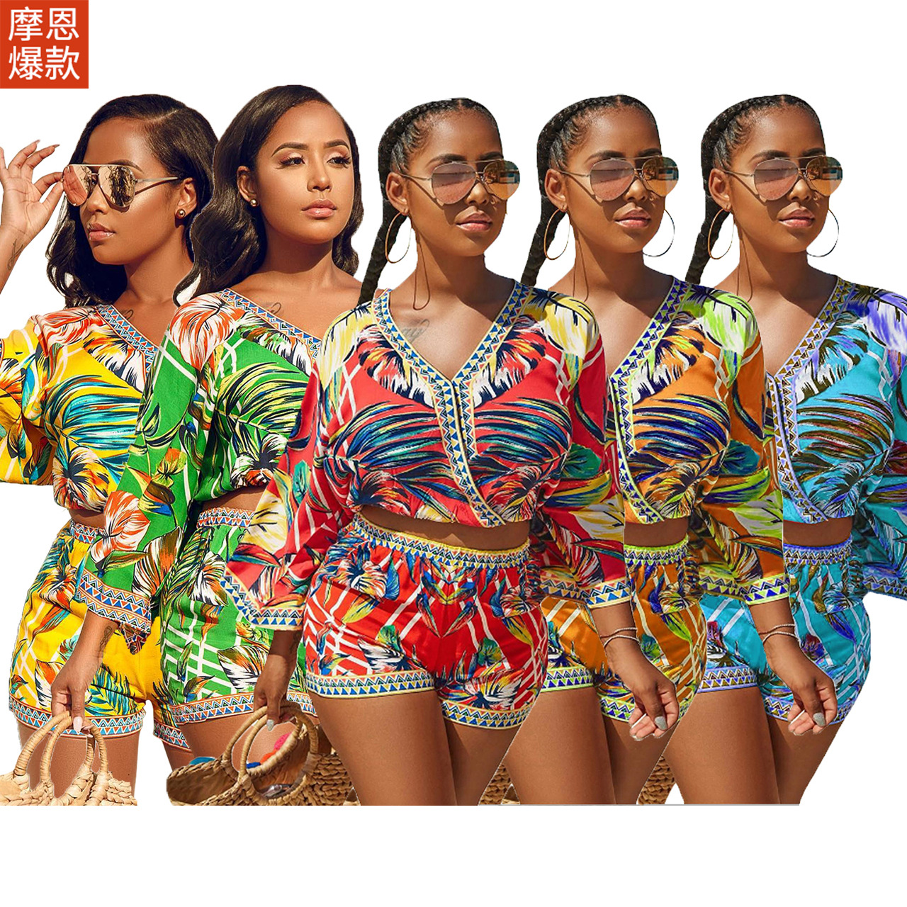 Costume femme MOEN en Mélange de coton - Ref 3334556 Image 1