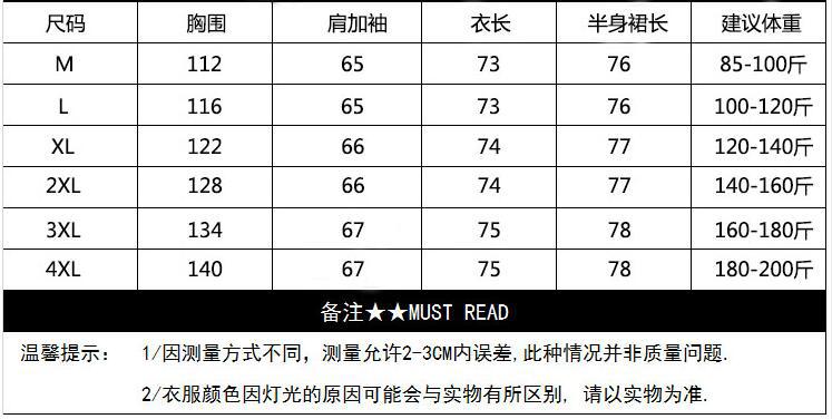 Costume femme - Ref 3335402 Image 6