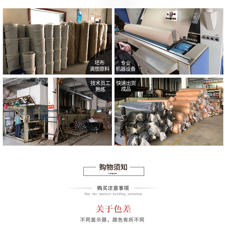 文彤-详情模板_16