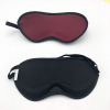 Sleep mask suitable for men and women, comfortable breathable three dimensional glasses for traveling, 3D, simple and elegant design, wholesale