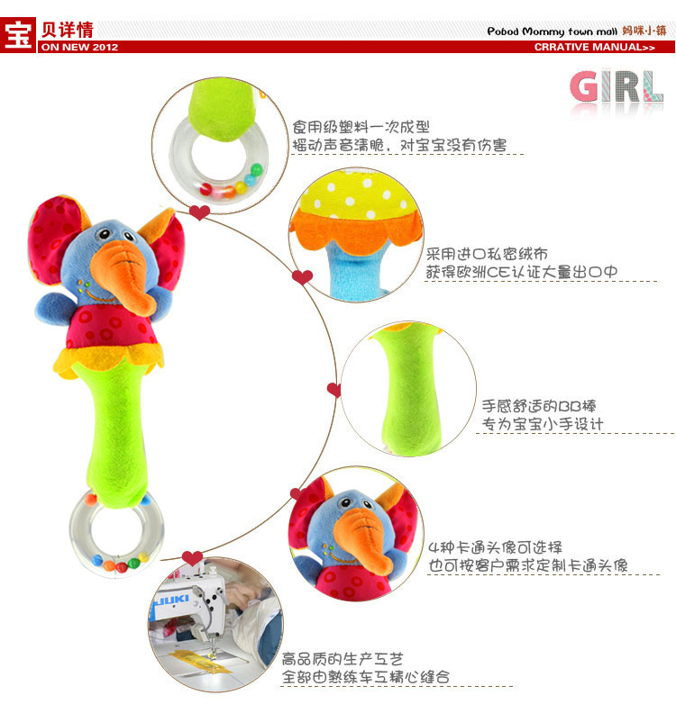 4538792953_938625363