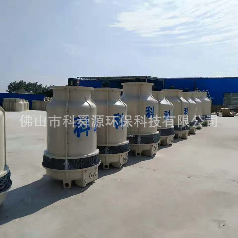 湘潭小圆塔 小型冷却塔 良机冷却塔 低噪型冷却塔专业厂家供应