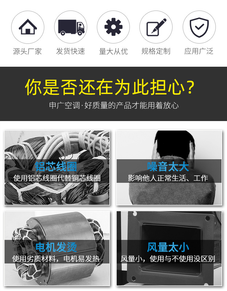 消防排烟风机_02.jpg