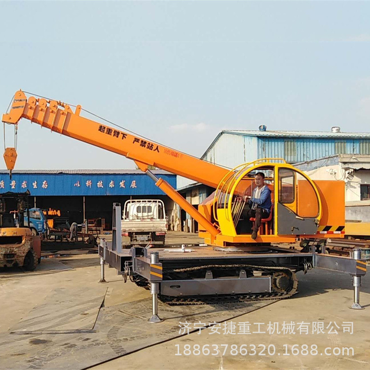 钢制履带吊车 爬山虎钢制履带吊运机 液压钢制履带底盘吊