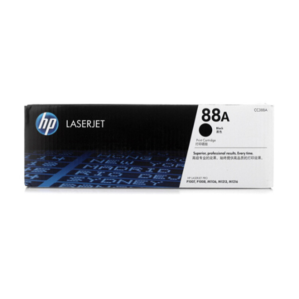 88A硒鼓HP/惠普CC388A黑色适用11081106M121312161136M202M226/M1