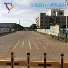 �tɫ�ɹ��ɫĸɫ�� ��ī�T��ӡȾƤ����ɫ�ЙC�ɹ����