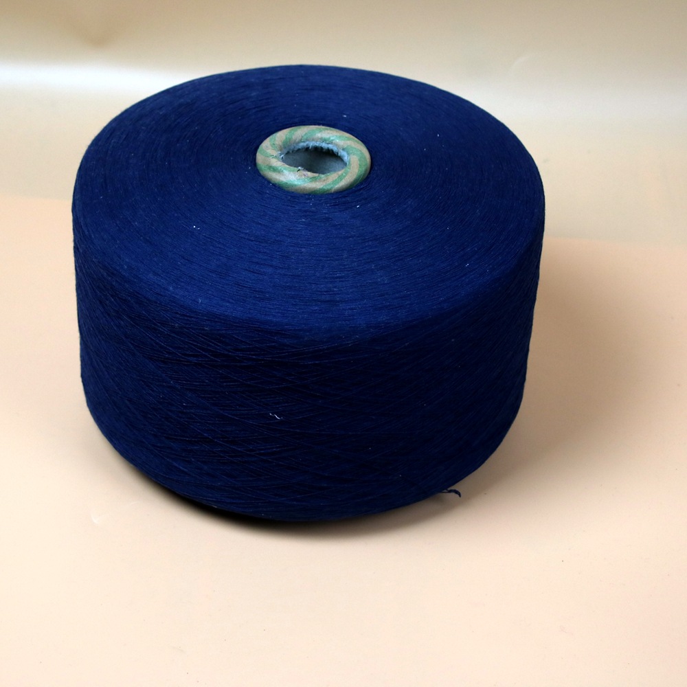 厂家厂家老粗布纯棉纱线气流纺老兰色棉纱蓝色涤棉纺纱