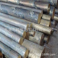 ����ASTM 9260����䓾� �F؛���N  ���g�ԏ��� ��ĥ�Ժ�