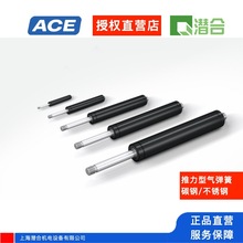 ����ACEƷ��GS-70ϵ�й��I�⏗��������