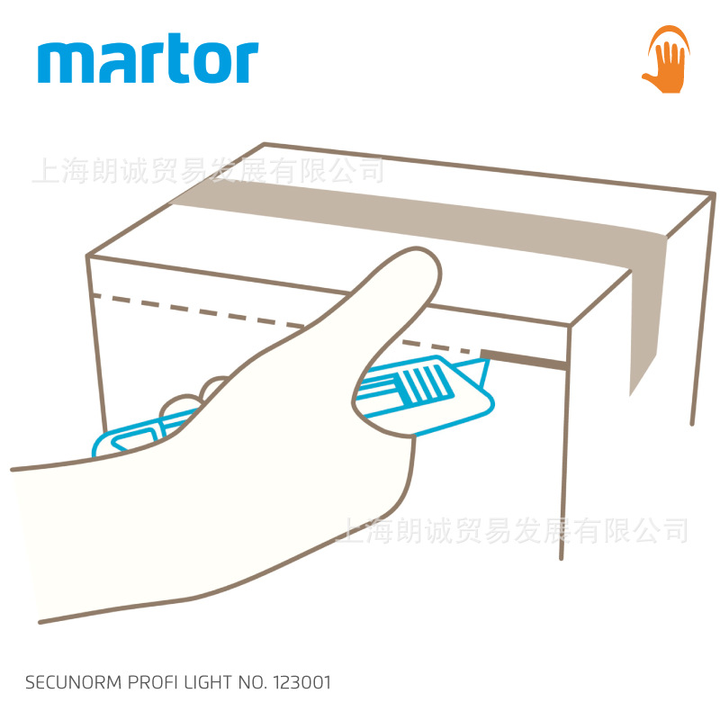�¹�MARTOR SECUNORM PROFI LIGHT/123001 ��ȫ����  ��ȫ���䵶