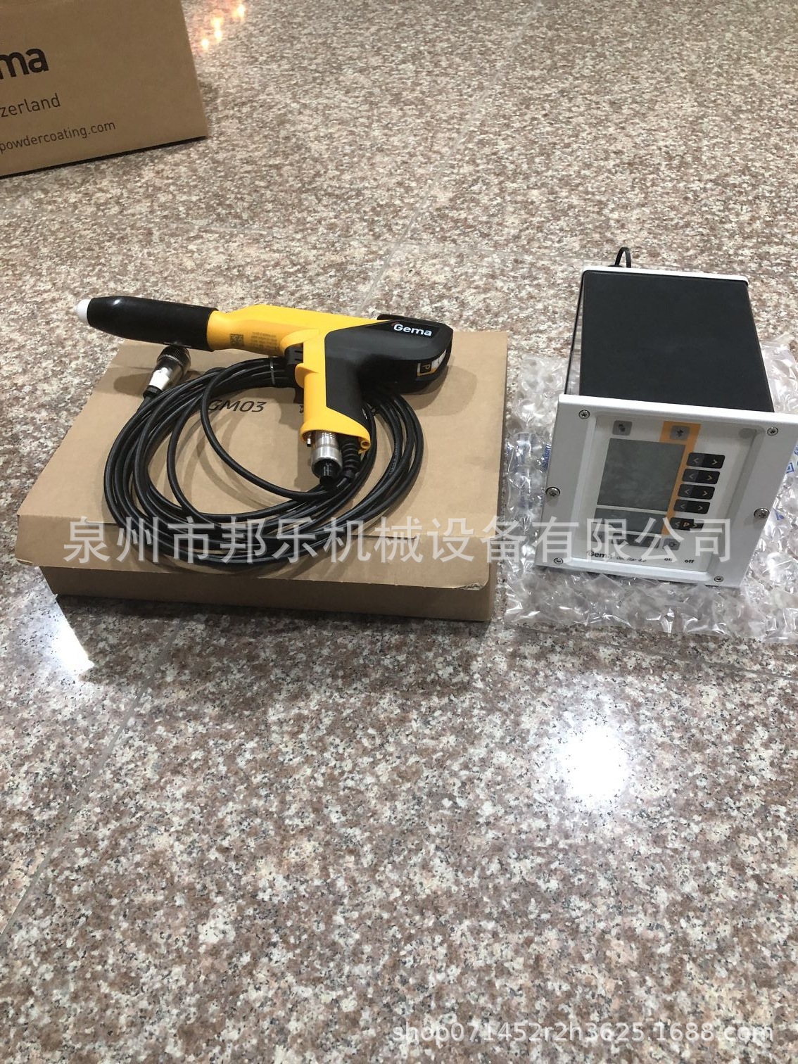 金马枪壳 手动枪壳 金马配件 瑞士金马