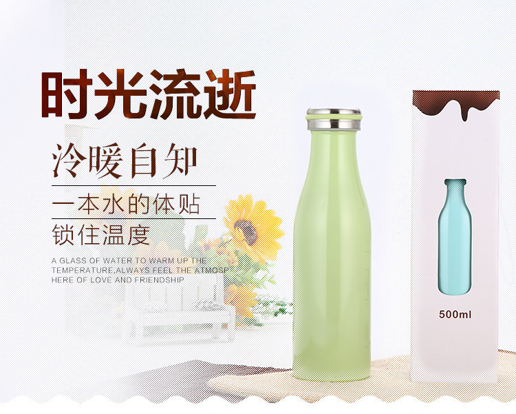 9529886738_258169841