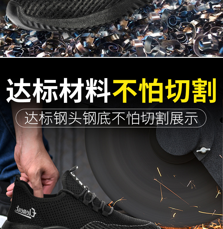 Chaussures de sécurité - Dégâts de perçage - Ref 3404933 Image 14