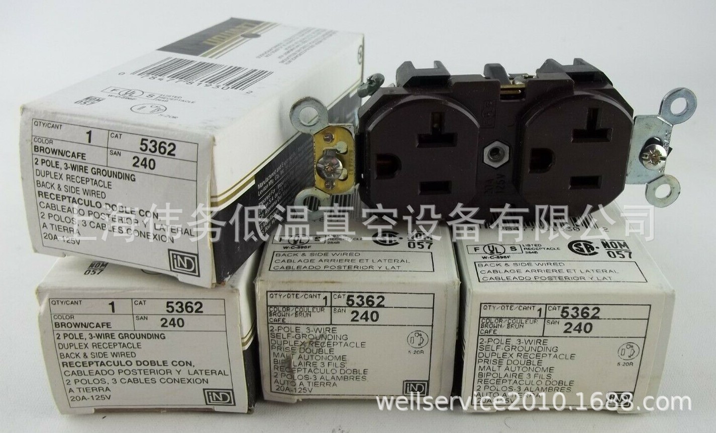 Leviton Brown Receptacle Outlet BRASS Strap 20A 125V 5362