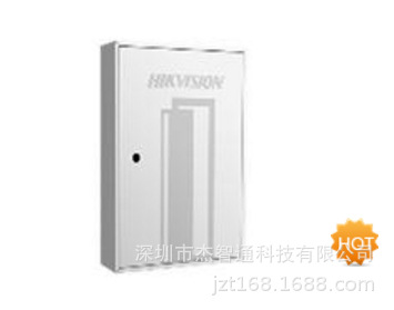 DS-TPM400(-P) 海康威视四代诱导管理器 检测停车位上有无车辆