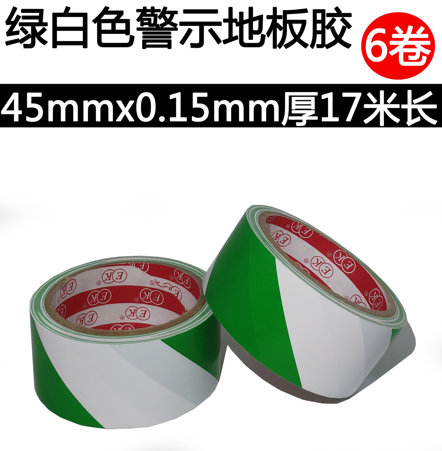 IMG_20190413_15305312