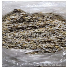 �S�ҹ���ʯӢɰ-��ɰ-��Ȼɰ-��ϴʯӢɰ  ˮ̎��V�� ʯӢɰ�V��