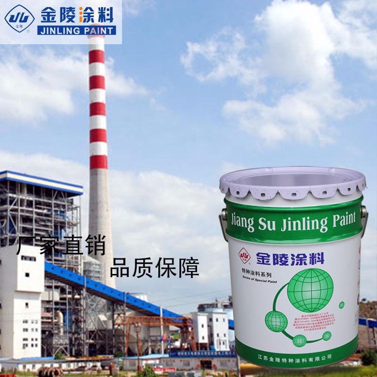 SD-06聚氨酯底漆大桥厂家金属油漆聚氨酯面漆