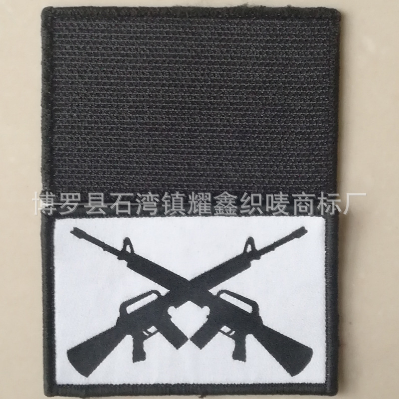 微信图片_20190307095041