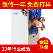 ɽ�|������ӝL���C0.4mm-2.0mm���P䓰������ܷ�p�c���C����