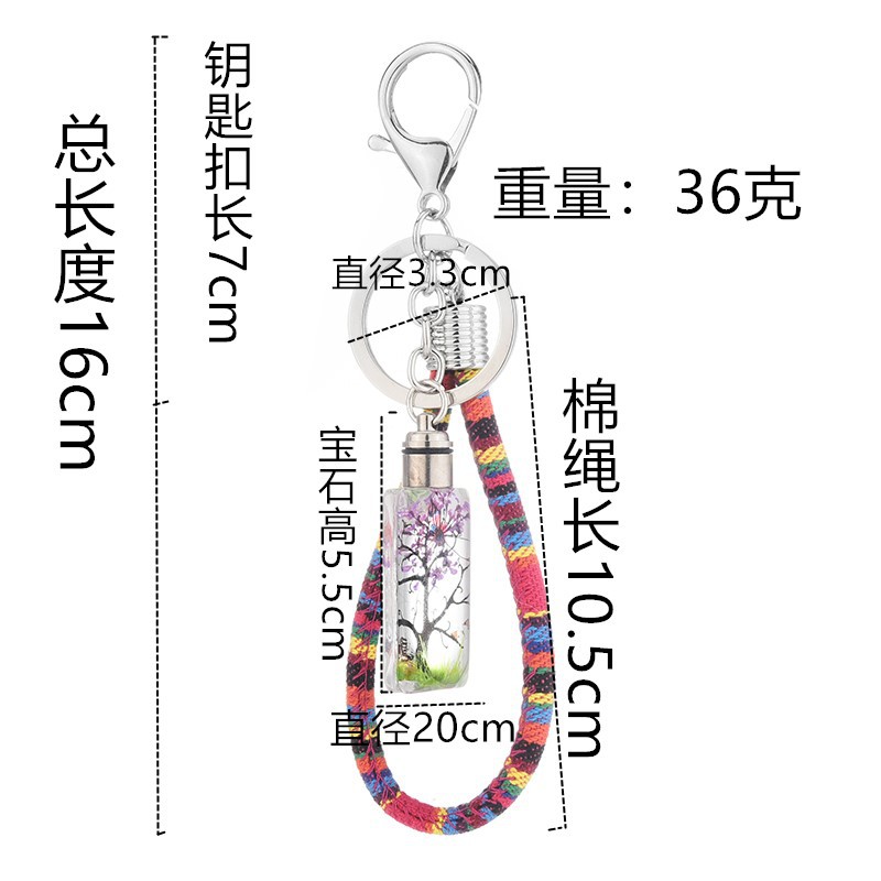 Creative Dried Flower Plant Cotton Rope Keychain Wholesale Nihaojewelry display picture 10