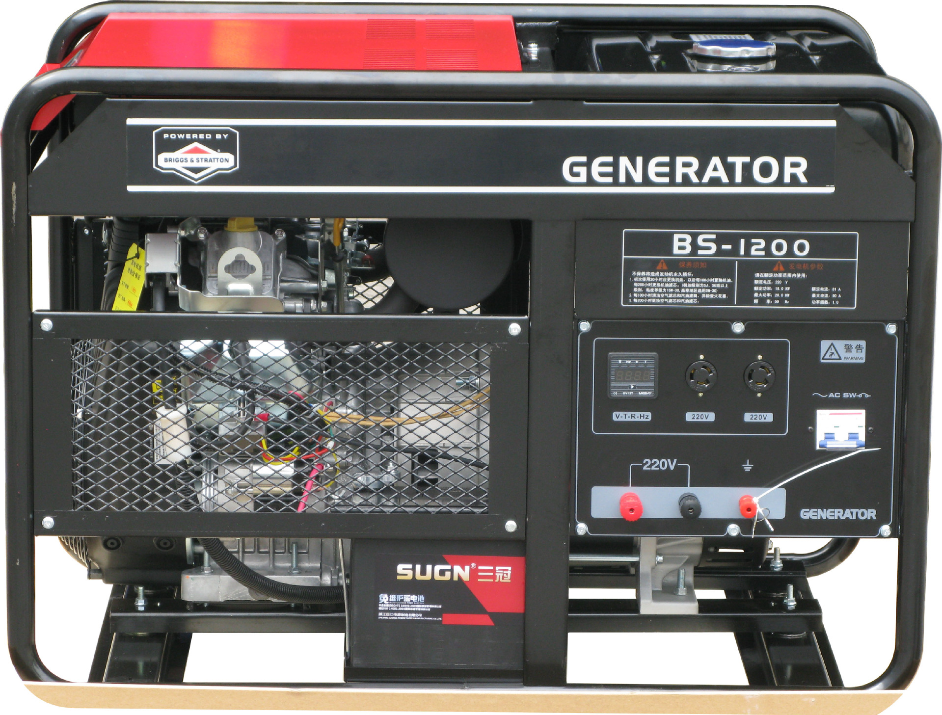 20KW   稀土永磁电机 BS1200 220V 电动 百力通汽油发电机