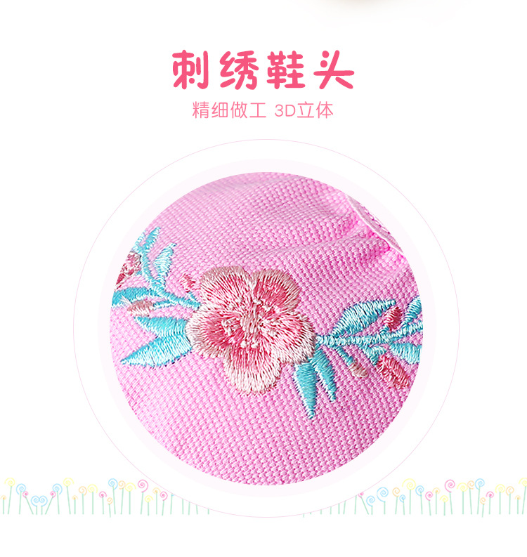 刺绣精品布头鞋详情页_02.jpg