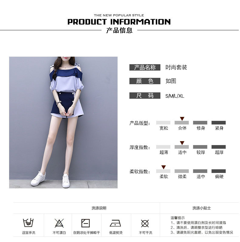 Costume femme en Coton - Ref 3335044 Image 11