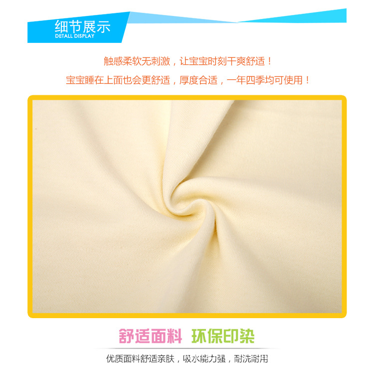 TB2_7HSsodnpuFjSZPhXXbChpXa_!!