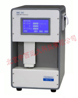 摩尔浓度测定仪 型号:TH12-SMC-30C库号：M289110