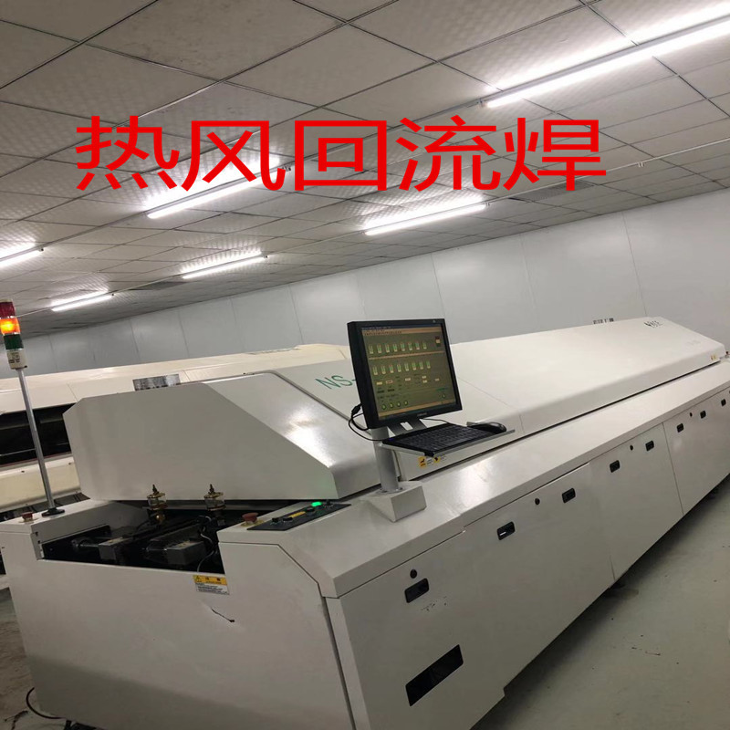 厂家租赁销售二手劲拓八温区10温区热风无铅回流焊回流炉NS800