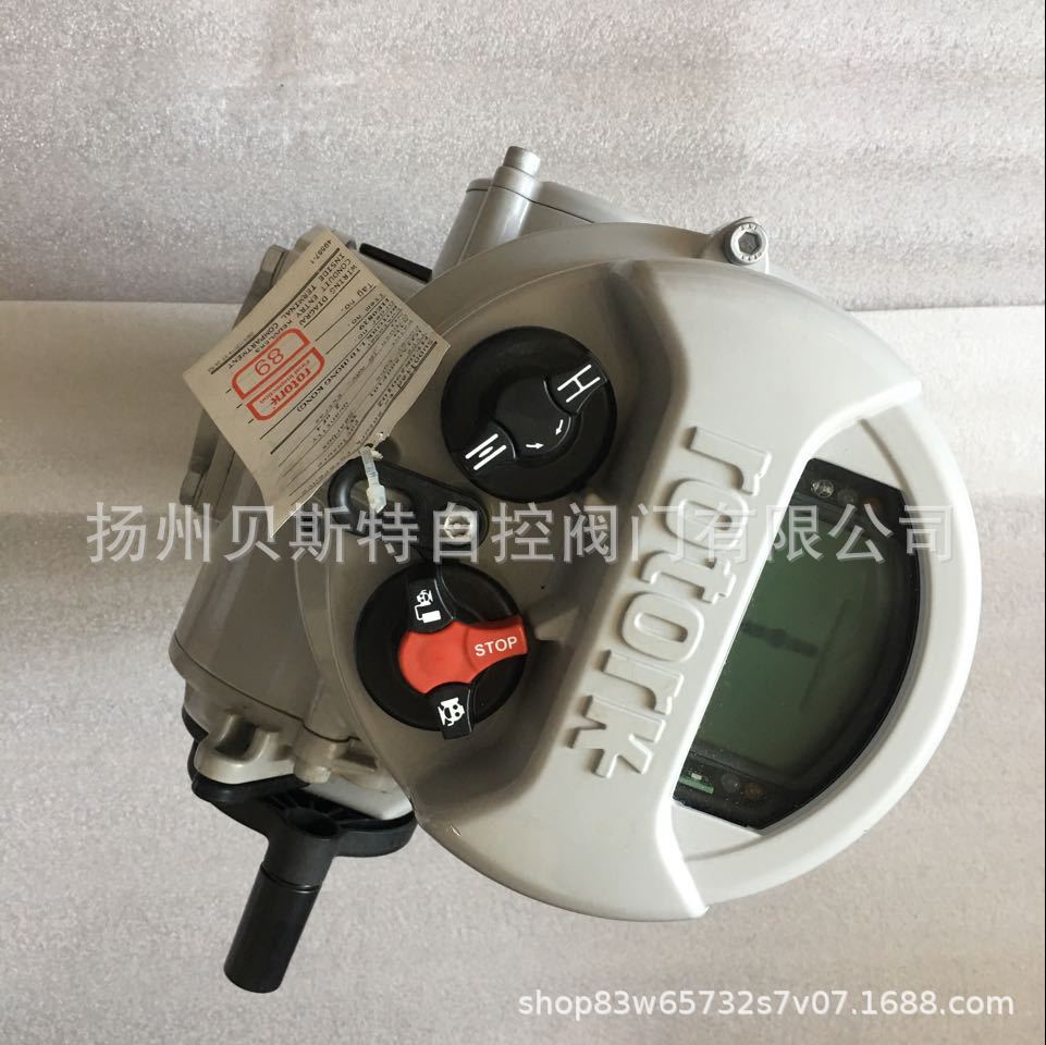 IQ3罗托克电动执行器电源板 控制板 扩展板 电机 编码器IQ1000F14