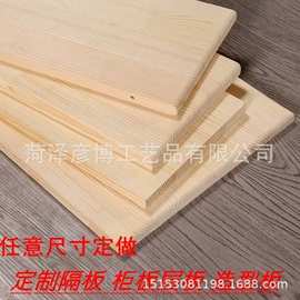 木盒;收纳盒;其他小宠用品